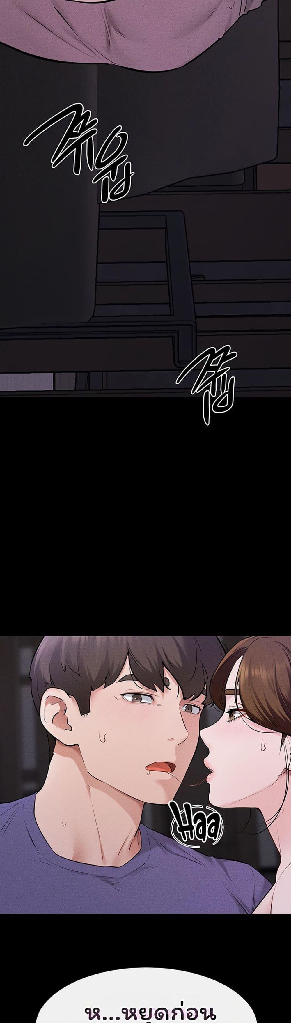 Doujin-Lc- อ่าน โดจิน มังฮวา เกาหลี ญี่ปุ่น จีน แปลไทย My New Family ตอนที่ 1 2 3 4 5 6 7 8 9 10 11 12 13 14 ฟรี ไม่มีโฆษณา อ่าน โดจิน Manhwa เกาหลี ญี่ปุ่น จีน เรามีครบ คัดมาให้เน้นๆ โดจิน 18+ รับประกันความฟินโดย  Doujin Lc