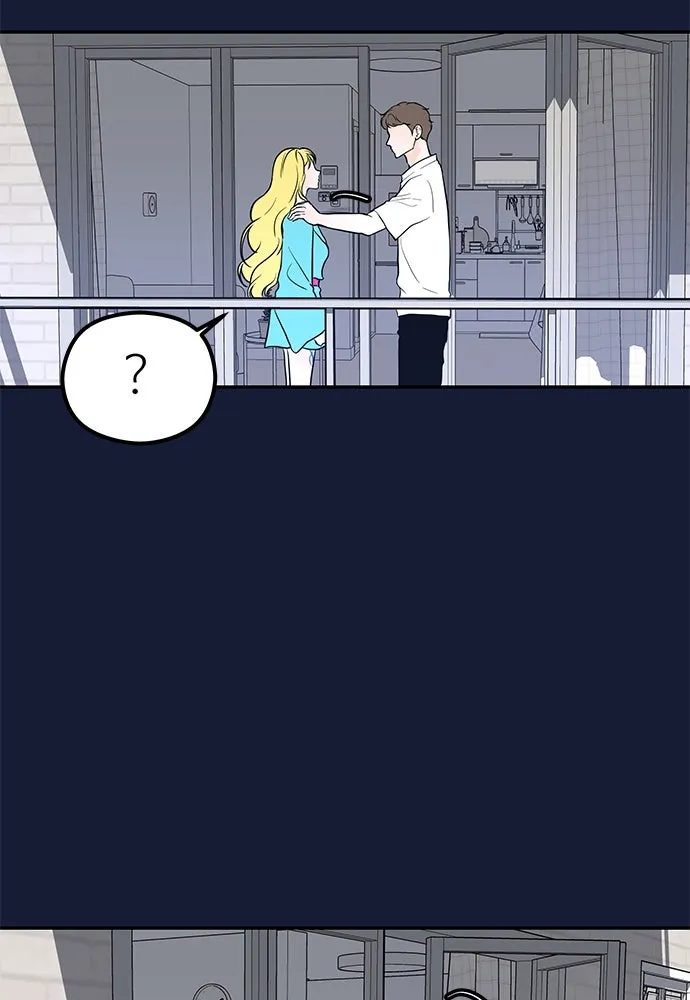 ถ่านไฟเราไม่เก่าเลย ตอนที่ 28 รูปที่ 70