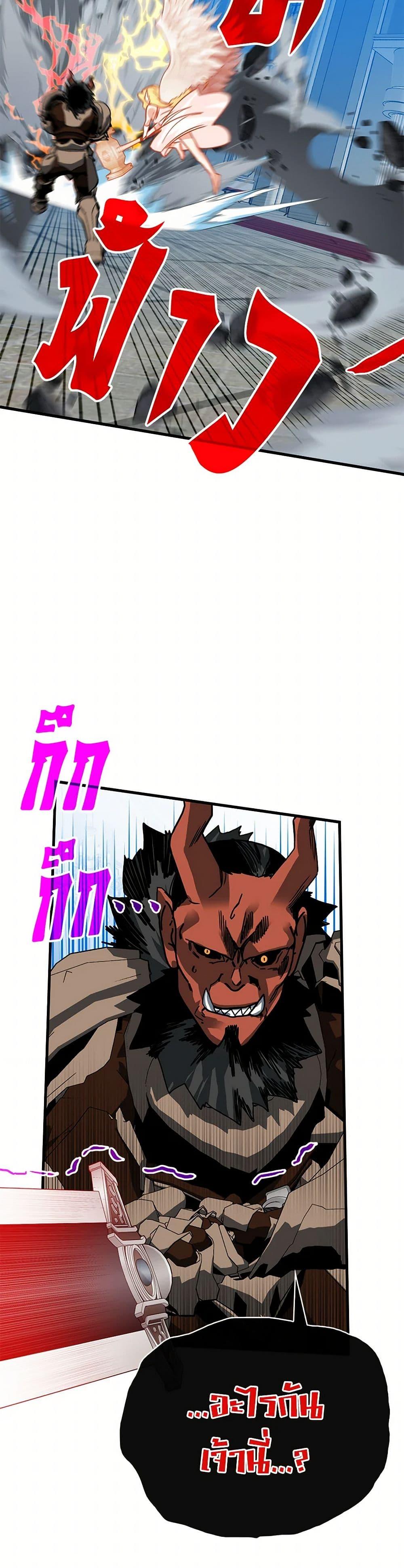 Manga-lc-com อ่านมังงะ อ่านการ์ตูน ออนไลน์ ฟรี SSS-Class Gacha Hunter ตอนที่ 1 2 3 4 5 6 7 8 9 10 11 12 13 14 ฟรี ไม่มีโฆษณา Manga-lc - อ่าน มังงะ อ่าน การ์ตูน ออนไลน์ อ่านมังงะ ฟรี