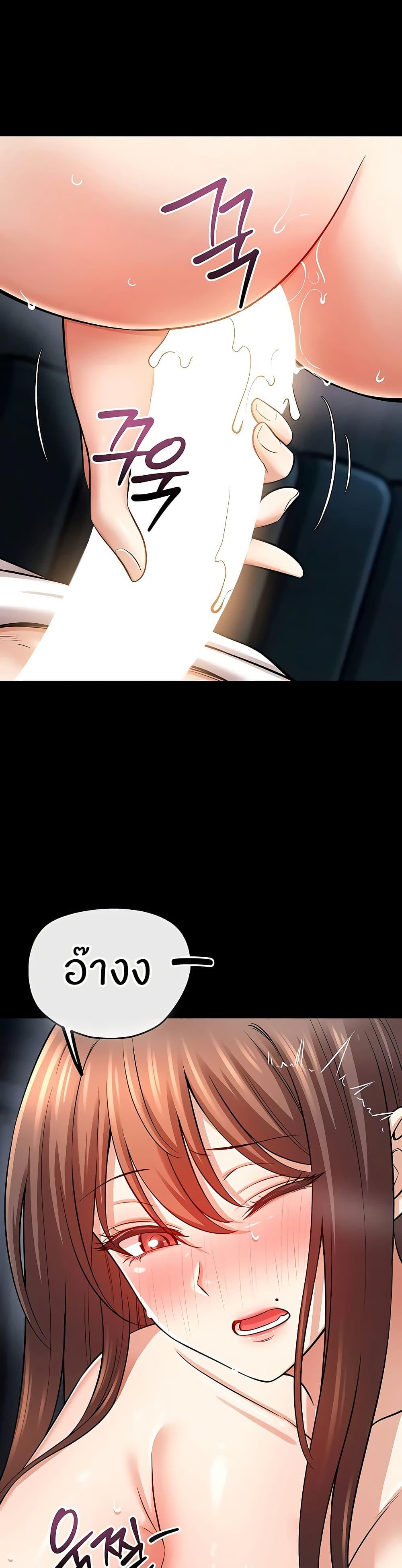 Doujin-Lc- อ่าน โดจิน มังฮวา เกาหลี ญี่ปุ่น จีน แปลไทย Taming My New Sister ตอนที่ 1 2 3 4 5 6 7 8 9 10 11 12 13 14 ฟรี ไม่มีโฆษณา อ่าน โดจิน Manhwa เกาหลี ญี่ปุ่น จีน เรามีครบ คัดมาให้เน้นๆ โดจิน 18+ รับประกันความฟินโดย  Doujin Lc