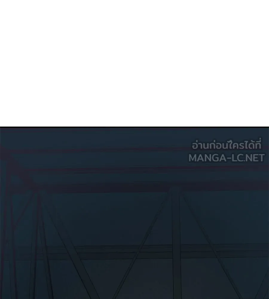 คอลเซ็นเตอร์เปลี่ยนชีวิต ตอนที่ 7 เลเวลอัป รูปที่ 153