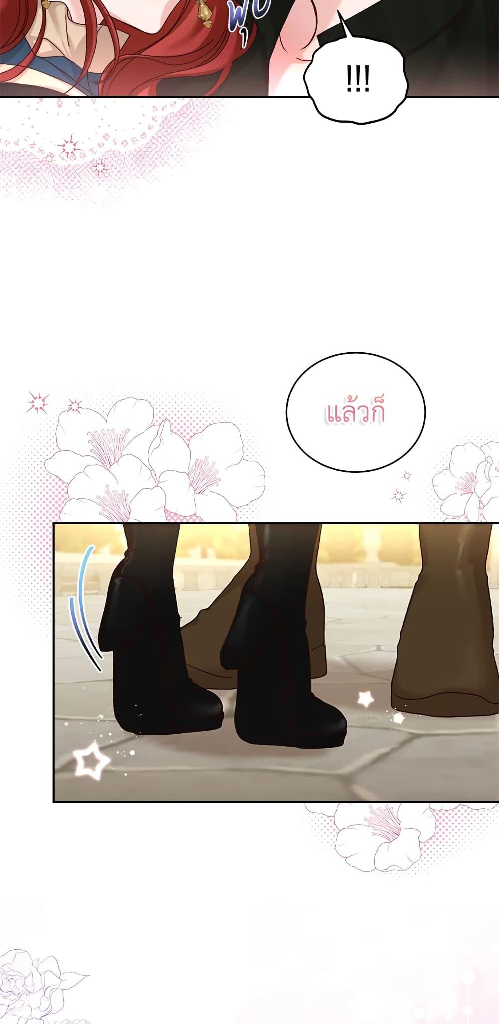 Manga-lc-com อ่านมังงะ อ่านการ์ตูน ออนไลน์ ฟรี I’ll Just Live On As A Villainess ตอนที่ 1 2 3 4 5 6 7 8 9 10 11 12 13 14 ฟรี ไม่มีโฆษณา Manga-lc - อ่าน มังงะ อ่าน การ์ตูน ออนไลน์ อ่านมังงะ ฟรี