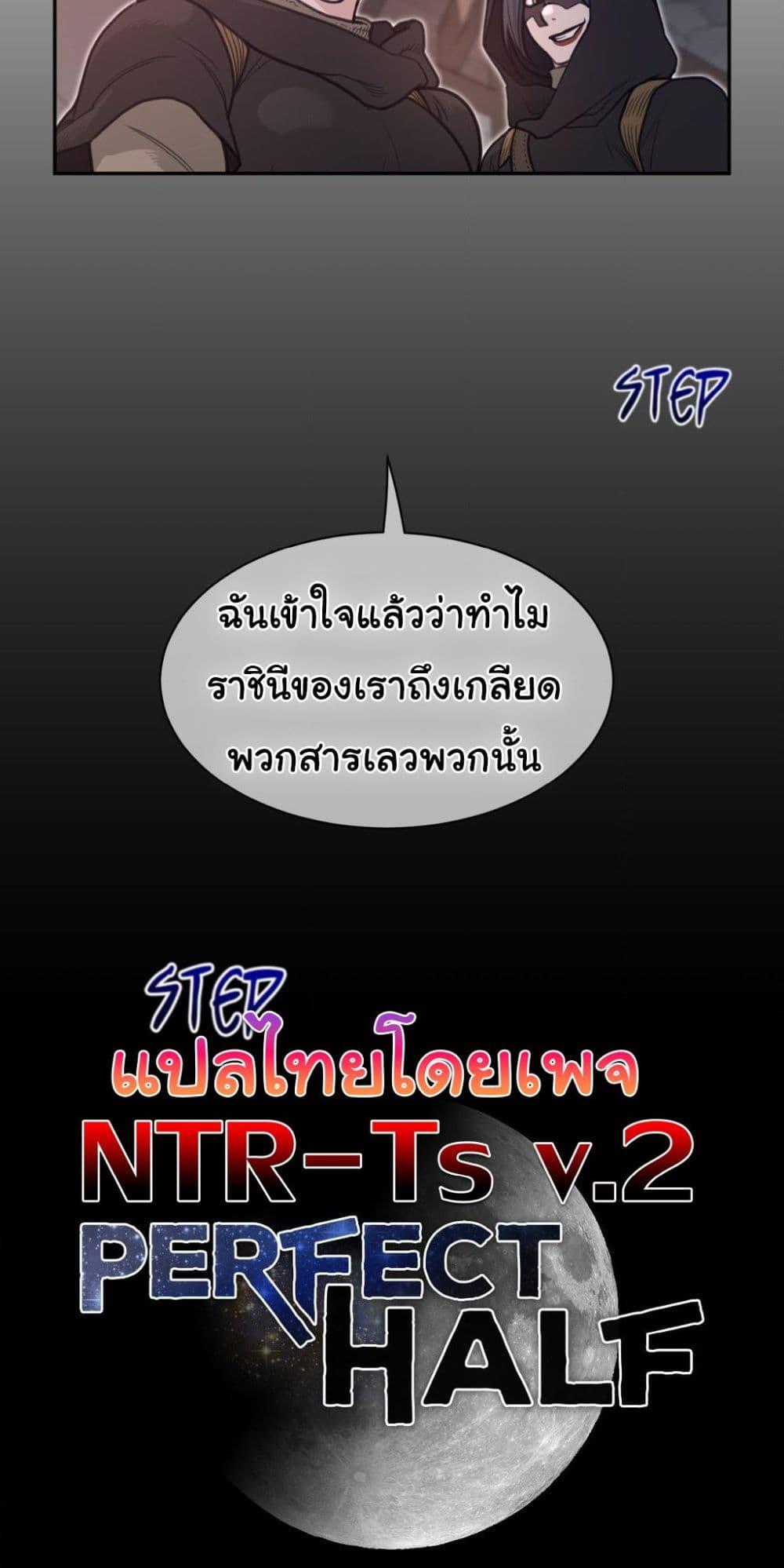 Doujin-Lc- อ่าน โดจิน มังฮวา เกาหลี ญี่ปุ่น จีน แปลไทย Perfect Half ตอนที่ 1 2 3 4 5 6 7 8 9 10 11 12 13 14 ฟรี ไม่มีโฆษณา อ่าน โดจิน Manhwa เกาหลี ญี่ปุ่น จีน เรามีครบ คัดมาให้เน้นๆ โดจิน 18+ รับประกันความฟินโดย  Doujin Lc