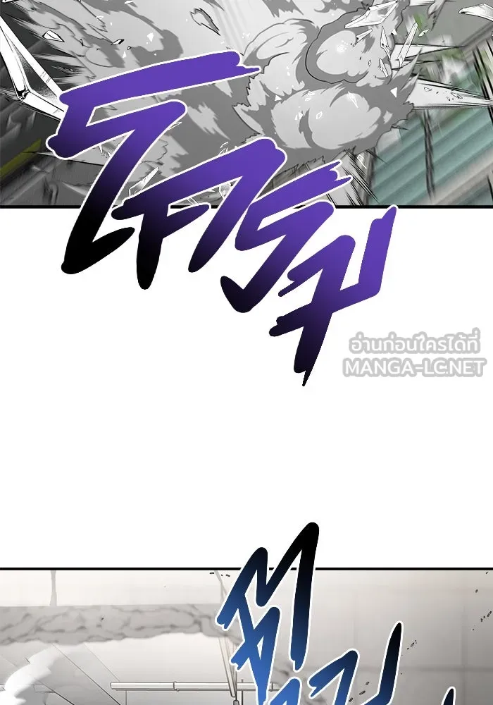 วายร้ายก็อยากมีรัก ตอนที่ 22 รูปที่ 102