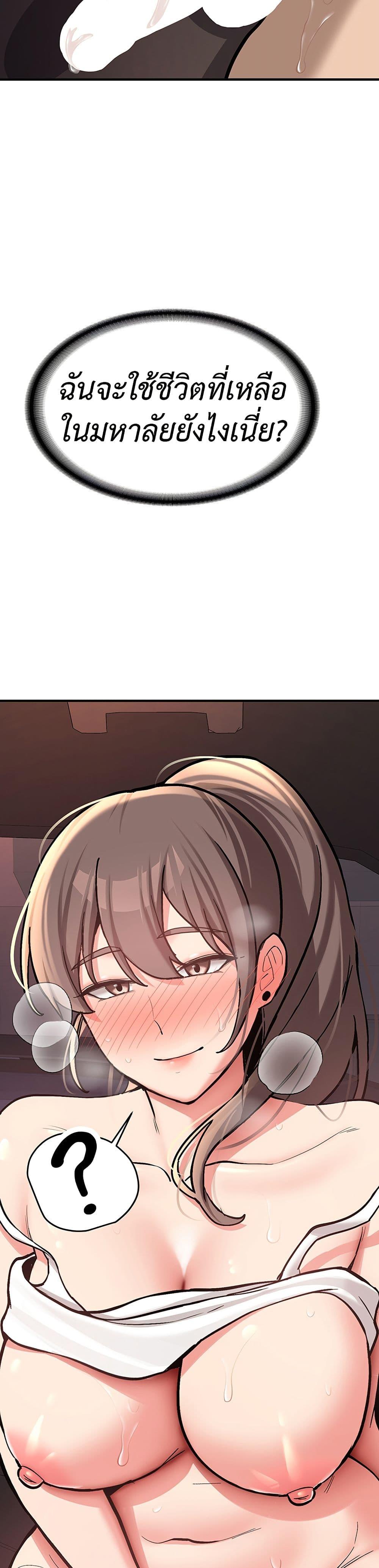 Doujin-Lc- อ่าน โดจิน มังฮวา เกาหลี ญี่ปุ่น จีน แปลไทย Pickup! ตอนที่ 1 2 3 4 5 6 7 8 9 10 11 12 13 14 ฟรี ไม่มีโฆษณา อ่าน โดจิน Manhwa เกาหลี ญี่ปุ่น จีน เรามีครบ คัดมาให้เน้นๆ โดจิน 18+ รับประกันความฟินโดย  Doujin Lc