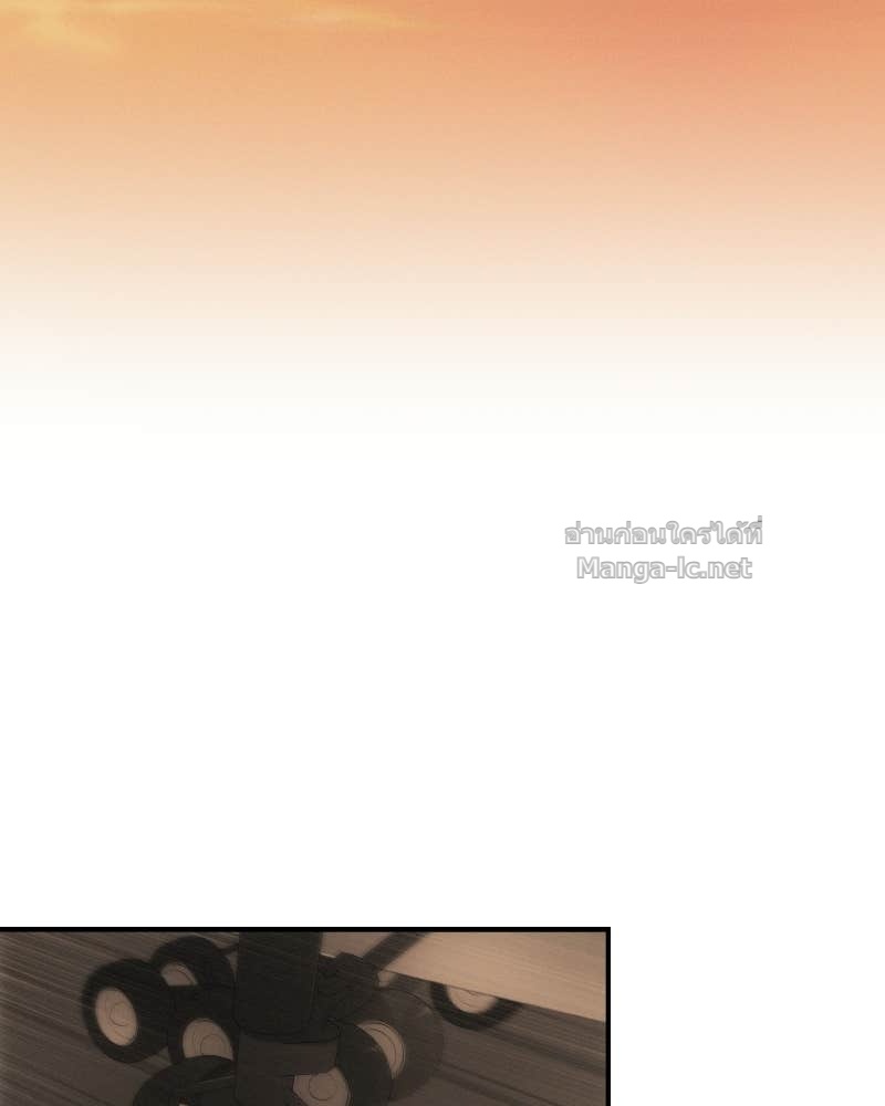 Doujin-Lc- อ่าน โดจิน มังฮวา เกาหลี ญี่ปุ่น จีน แปลไทย บอกมาค่าตัวเท่าไหร่ ตอนที่ 1 2 3 4 5 6 7 8 9 10 11 12 13 14 ฟรี ไม่มีโฆษณา อ่าน โดจิน Manhwa เกาหลี ญี่ปุ่น จีน เรามีครบ คัดมาให้เน้นๆ โดจิน 18+ รับประกันความฟินโดย Doujin Lc