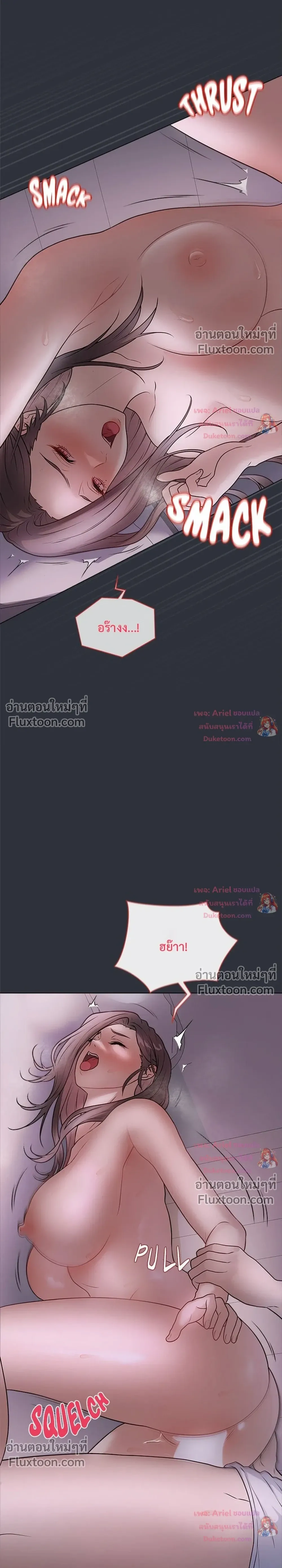 Doujin-Lc- อ่าน โดจิน มังฮวา เกาหลี ญี่ปุ่น จีน แปลไทย Private Academy สถาบันส่วนตัว ตอนที่ 1 2 3 4 5 6 7 8 9 10 11 12 13 14 ฟรี ไม่มีโฆษณา อ่าน โดจิน Manhwa เกาหลี ญี่ปุ่น จีน เรามีครบ คัดมาให้เน้นๆ โดจิน 18+ รับประกันความฟินโดย  Doujin Lc