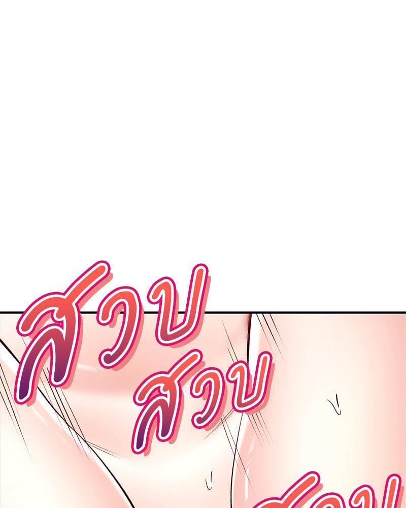 Doujin-Lc- อ่าน โดจิน มังฮวา เกาหลี ญี่ปุ่น จีน แปลไทย Herbal Love Story ตอนที่ 1 2 3 4 5 6 7 8 9 10 11 12 13 14 ฟรี ไม่มีโฆษณา อ่าน โดจิน Manhwa เกาหลี ญี่ปุ่น จีน เรามีครบ คัดมาให้เน้นๆ โดจิน 18+ รับประกันความฟินโดย  Doujin Lc