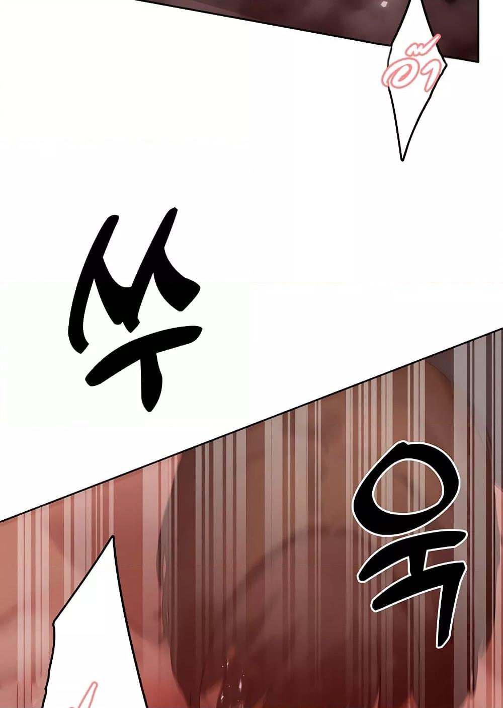 Doujin-Lc- อ่าน โดจิน มังฮวา เกาหลี ญี่ปุ่น จีน แปลไทย The Protagonist Gets Stronger When He Fucks the Female Hunter ตอนที่ 1 2 3 4 5 6 7 8 9 10 11 12 13 14 ฟรี ไม่มีโฆษณา อ่าน โดจิน Manhwa เกาหลี ญี่ปุ่น จีน เรามีครบ คัดมาให้เน้นๆ โดจิน 18+ รับประกันความฟินโดย  Doujin Lc