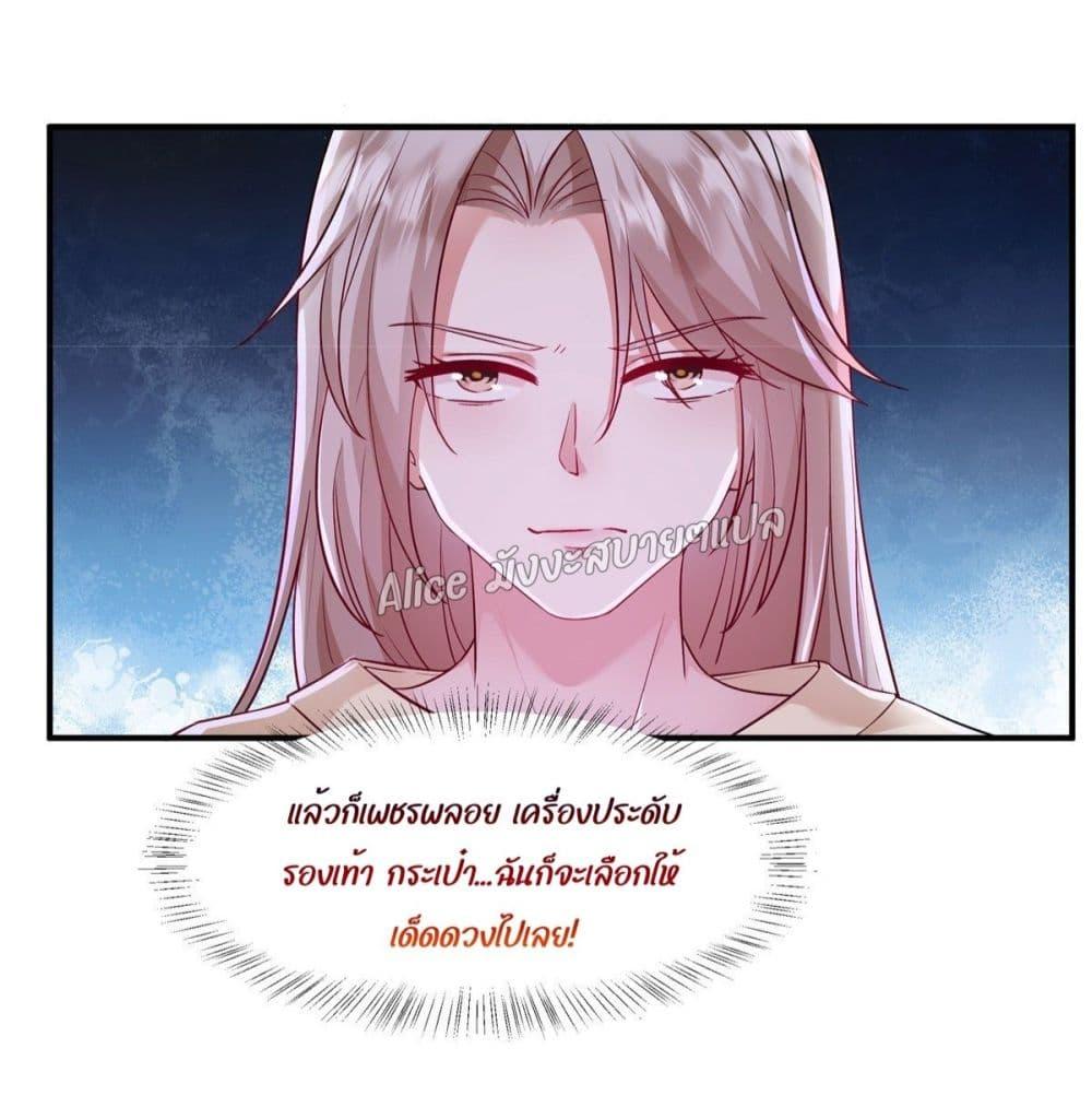 Manga-lc-com อ่านมังงะ อ่านการ์ตูน ออนไลน์ ฟรี PamperingtheP ตอนที่ 1 2 3 4 5 6 7 8 9 10 11 12 13 14 ฟรี ไม่มีโฆษณา Manga-lc - อ่าน มังงะ อ่าน การ์ตูน ออนไลน์ อ่านมังงะ ฟรี