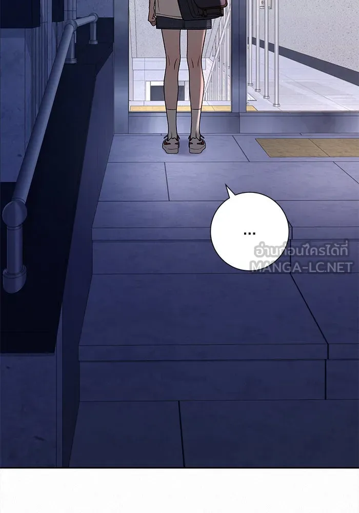 ปฏิบัติการรักวุ่นหัวใจ ตอนที่ 91 รูปที่ 66
