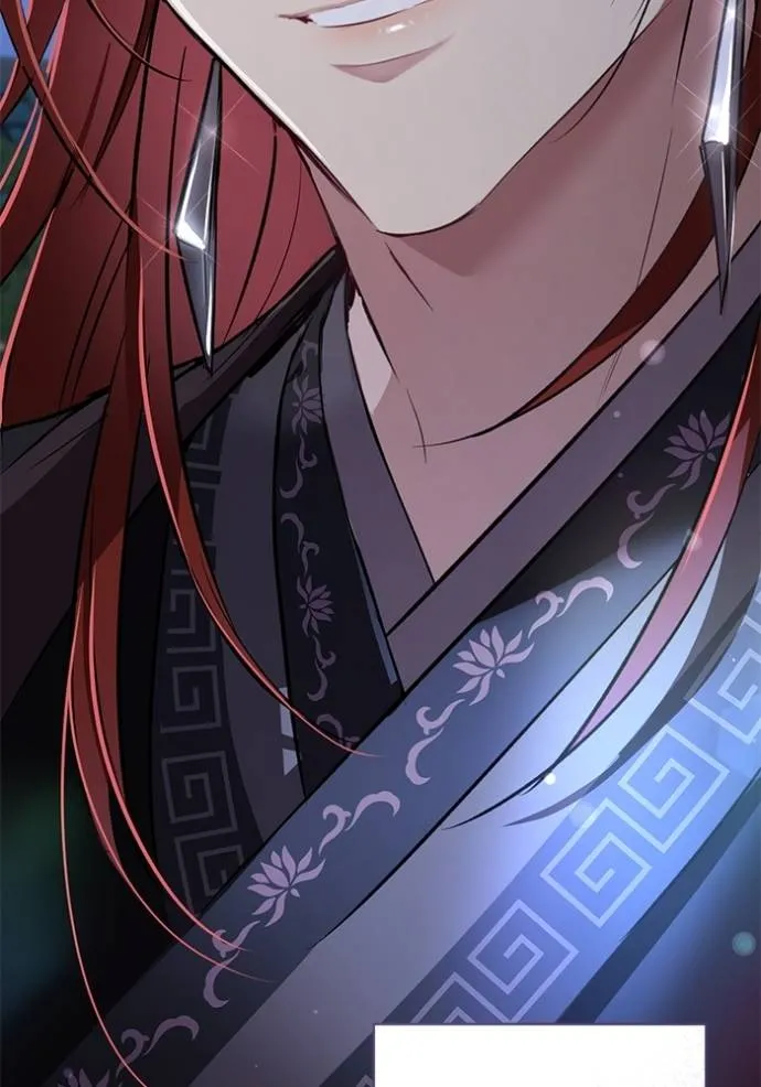 ยามหมาป่าทมิฬเรียกหา ตอนที่ 8 รูปที่ 119