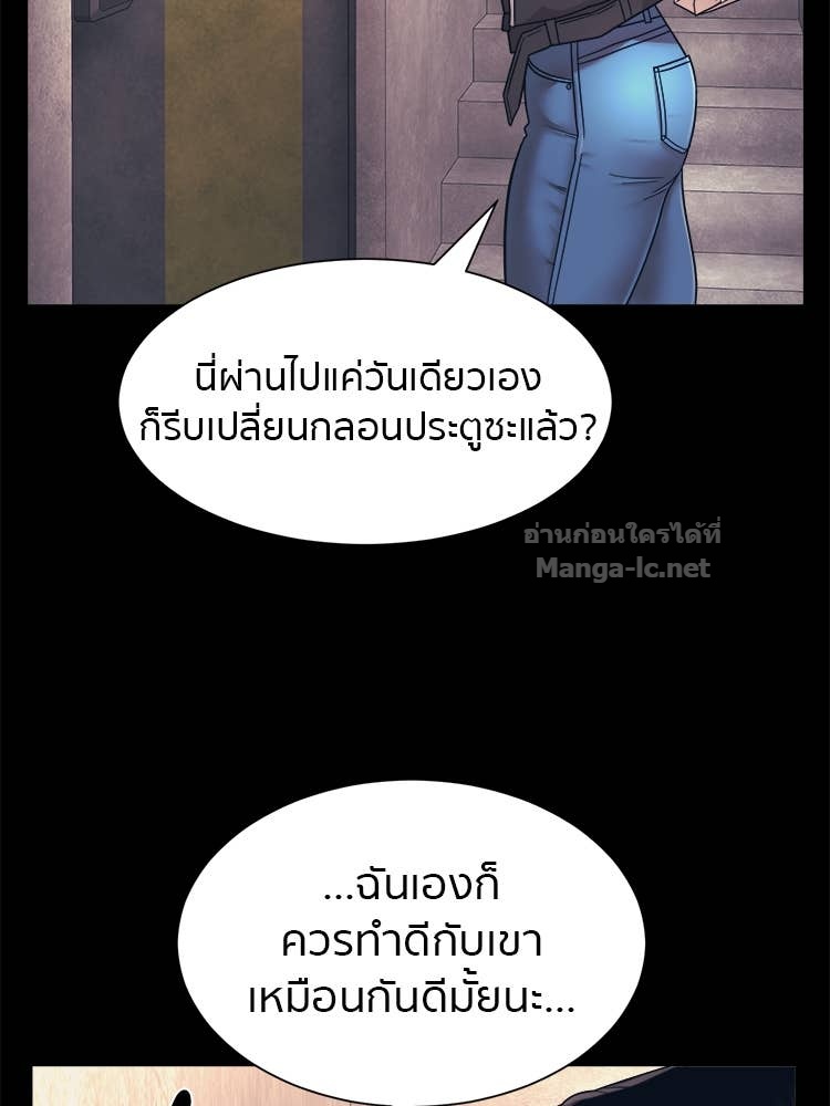 Doujin-Lc- อ่าน โดจิน มังฮวา เกาหลี ญี่ปุ่น จีน แปลไทย โคตรแกร่ง ตอนที่ 1 2 3 4 5 6 7 8 9 10 11 12 13 14 ฟรี ไม่มีโฆษณา อ่าน โดจิน Manhwa เกาหลี ญี่ปุ่น จีน เรามีครบ คัดมาให้เน้นๆ โดจิน 18+ รับประกันความฟินโดย Doujin Lc