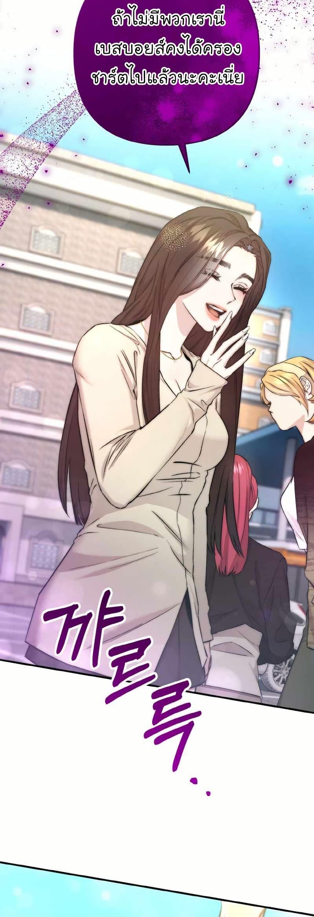 Manga-lc-com อ่านมังงะ อ่านการ์ตูน ออนไลน์ ฟรี Acting Genius, TOP Idol! ตอนที่ 1 2 3 4 5 6 7 8 9 10 11 12 13 14 ฟรี ไม่มีโฆษณา Manga-lc - อ่าน มังงะ อ่าน การ์ตูน ออนไลน์ อ่านมังงะ ฟรี