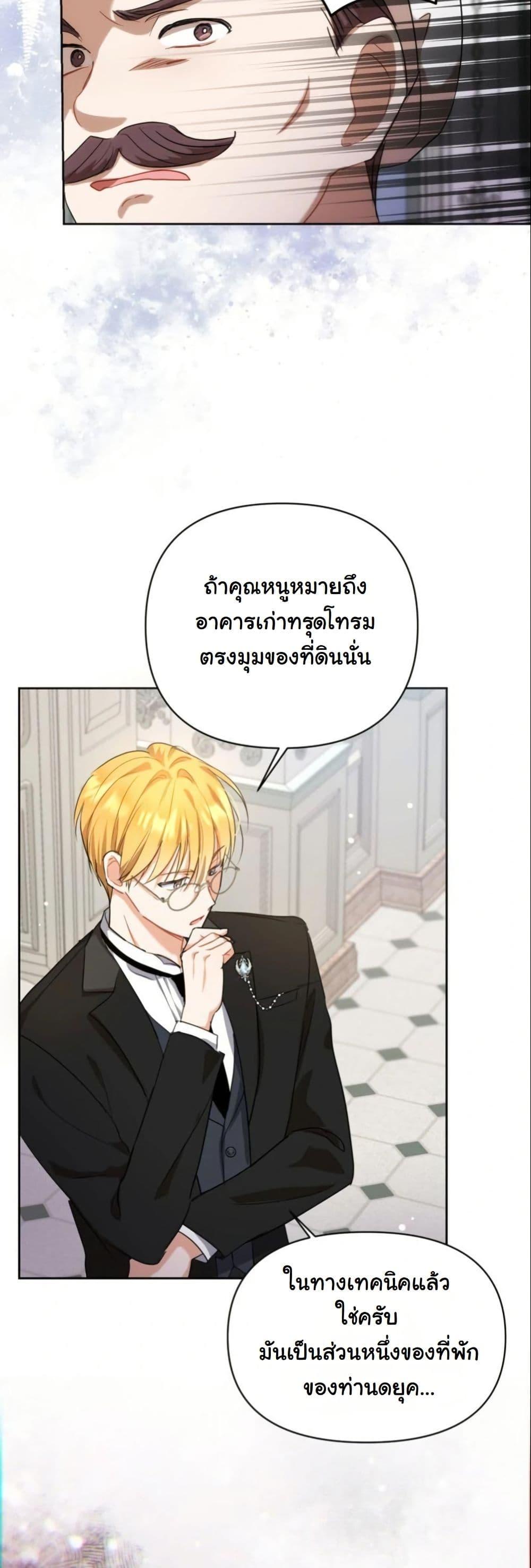 Manga-lc-com อ่านมังงะ อ่านการ์ตูน ออนไลน์ ฟรี The Sister Who Once Hated Me Now Loves Me ตอนที่ 1 2 3 4 5 6 7 8 9 10 11 12 13 14 ฟรี ไม่มีโฆษณา Manga-lc - อ่าน มังงะ อ่าน การ์ตูน ออนไลน์ อ่านมังงะ ฟรี