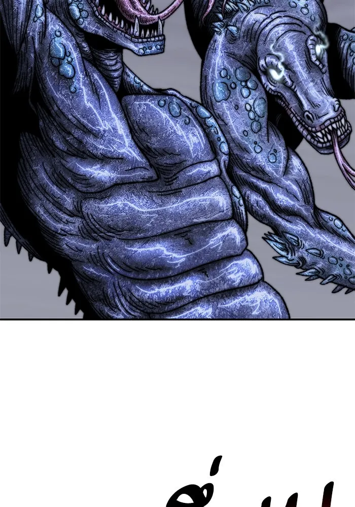 ยอดคนเลเวลทะลุ ตอนที่ 8 ดันเจี้ยนเปิด (3) รูปที่ 88