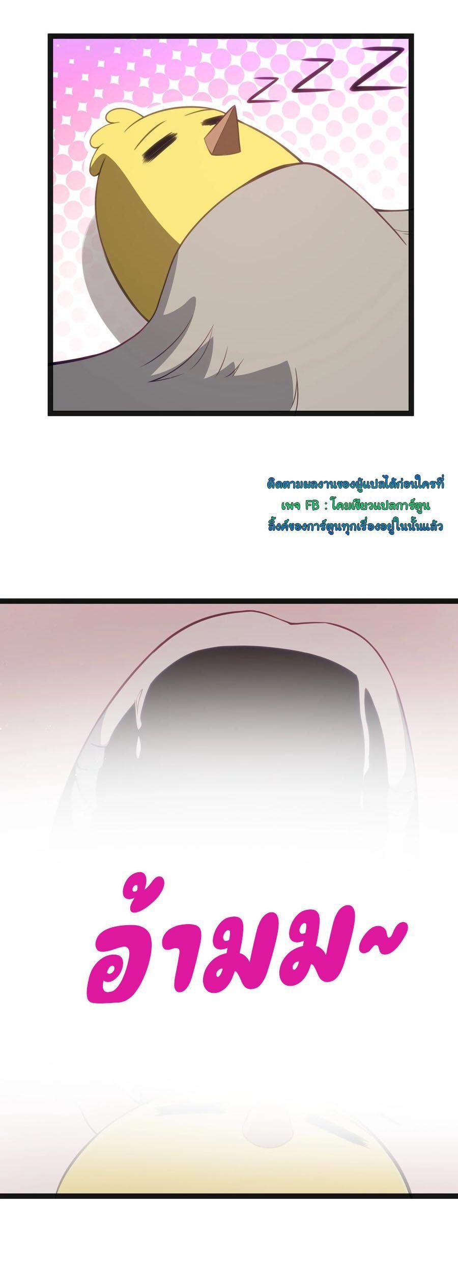 Manga-lc-com อ่านมังงะ อ่านการ์ตูน ออนไลน์ ฟรี This Hero is a Money Supremacist ตอนที่ 1 2 3 4 5 6 7 8 9 10 11 12 13 14 ฟรี ไม่มีโฆษณา Manga-lc - อ่าน มังงะ อ่าน การ์ตูน ออนไลน์ อ่านมังงะ ฟรี