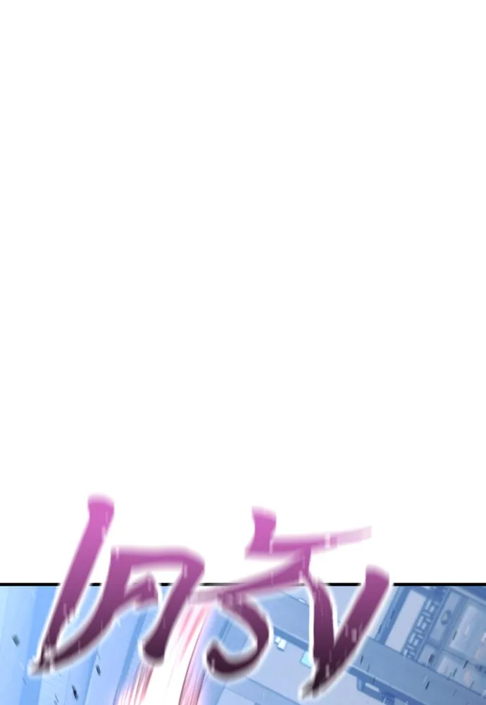 เส้นทางสู่เทพมาร ตอนที่ 61 รูปที่ 113