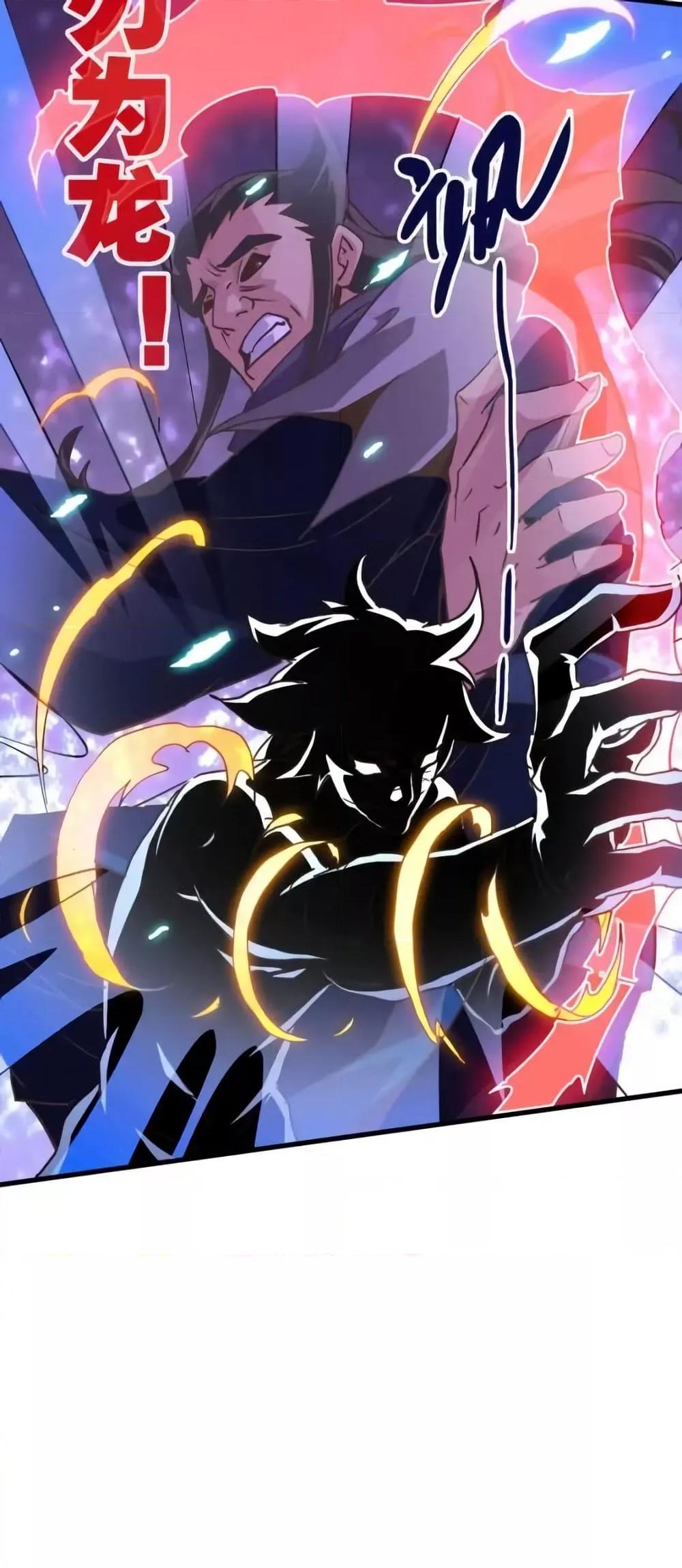 Manga-lc-com อ่านมังงะ อ่านการ์ตูน ออนไลน์ ฟรี CrazyLeveling ตอนที่ 1 2 3 4 5 6 7 8 9 10 11 12 13 14 ฟรี ไม่มีโฆษณา Manga-lc - อ่าน มังงะ อ่าน การ์ตูน ออนไลน์ อ่านมังงะ ฟรี