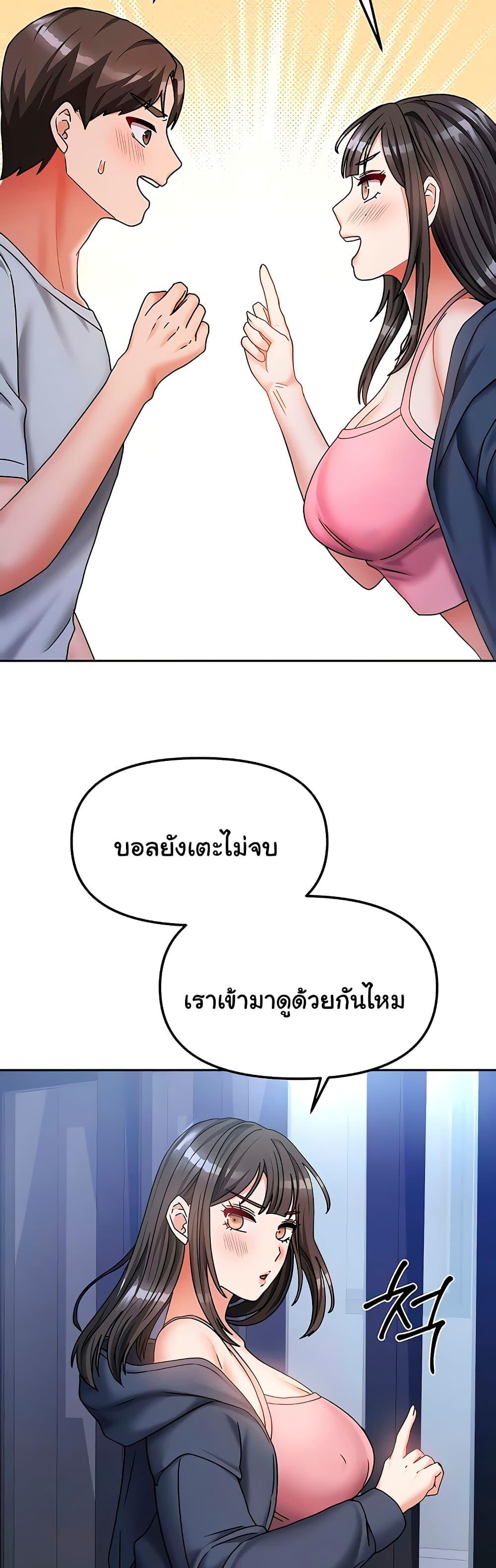 Doujin-Lc- อ่าน โดจิน มังฮวา เกาหลี ญี่ปุ่น จีน แปลไทย Living With Two Households ตอนที่ 1 2 3 4 5 6 7 8 9 10 11 12 13 14 ฟรี ไม่มีโฆษณา อ่าน โดจิน Manhwa เกาหลี ญี่ปุ่น จีน เรามีครบ คัดมาให้เน้นๆ โดจิน 18+ รับประกันความฟินโดย  Doujin Lc