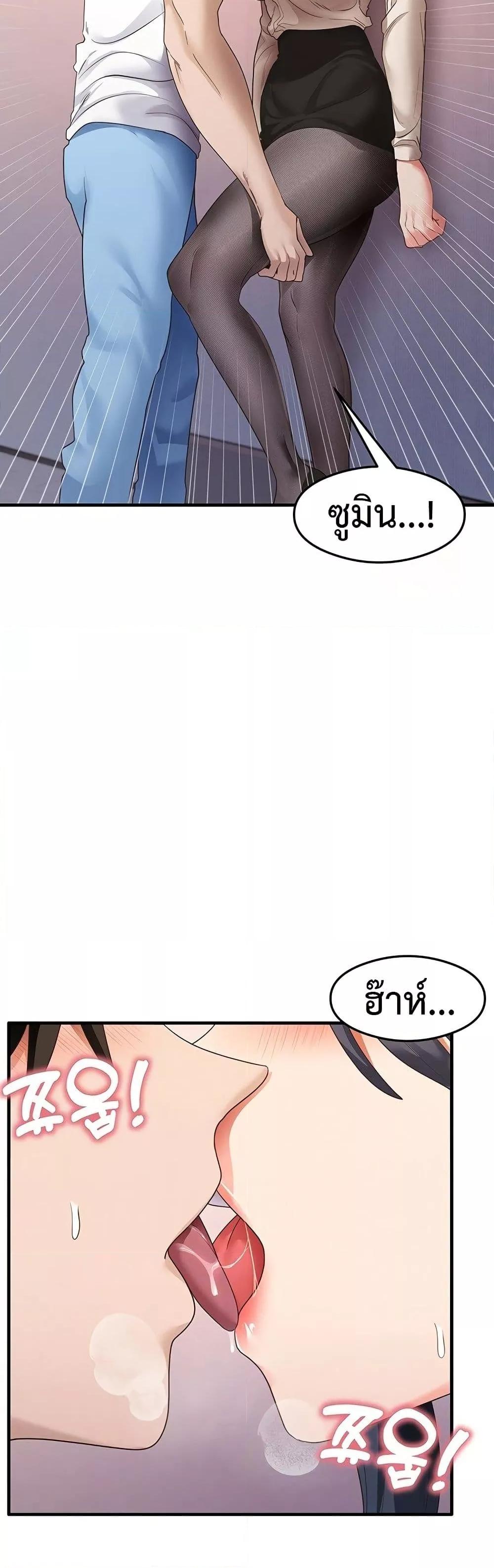 Doujin-Lc- อ่าน โดจิน มังฮวา เกาหลี ญี่ปุ่น จีน แปลไทย My Study Method ตอนที่ 1 2 3 4 5 6 7 8 9 10 11 12 13 14 ฟรี ไม่มีโฆษณา อ่าน โดจิน Manhwa เกาหลี ญี่ปุ่น จีน เรามีครบ คัดมาให้เน้นๆ โดจิน 18+ รับประกันความฟินโดย  Doujin Lc