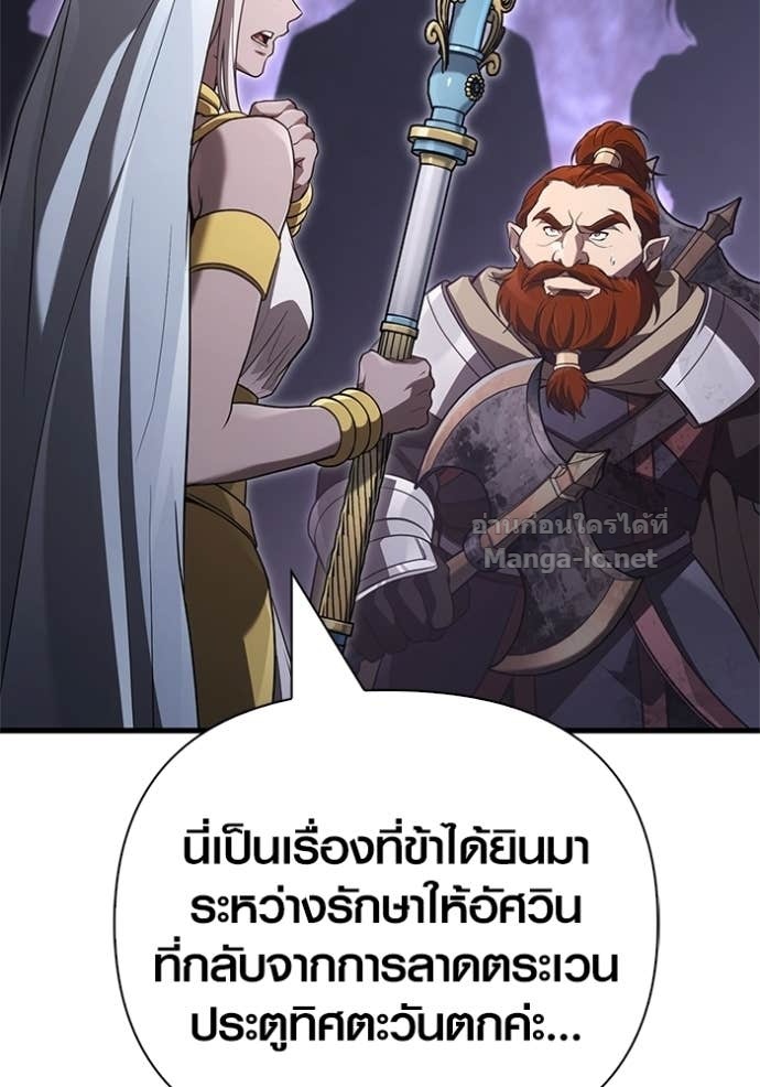 Doujin-Lc- อ่าน โดจิน มังฮวา เกาหลี ญี่ปุ่น จีน แปลไทย เอาชีวิตรอดในเกมฉบับคนเถื่อน ตอนที่ 1 2 3 4 5 6 7 8 9 10 11 12 13 14 ฟรี ไม่มีโฆษณา อ่าน โดจิน Manhwa เกาหลี ญี่ปุ่น จีน เรามีครบ คัดมาให้เน้นๆ โดจิน 18+ รับประกันความฟินโดย Doujin Lc