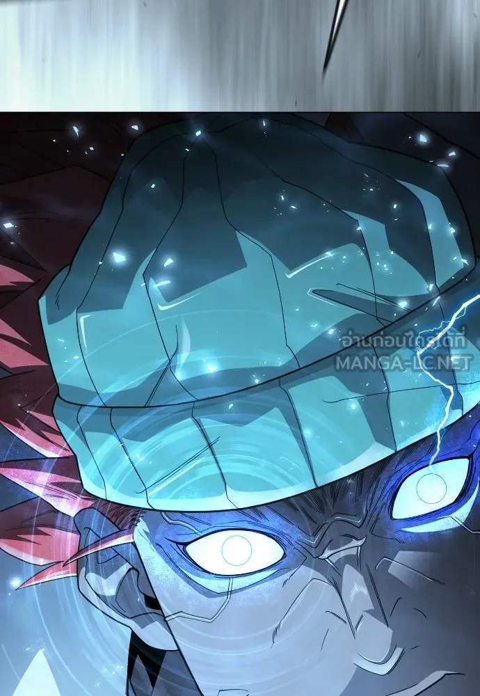 ยุคแห่งยอดมนุษย์ ตอนที่ 114 รูปที่ 114