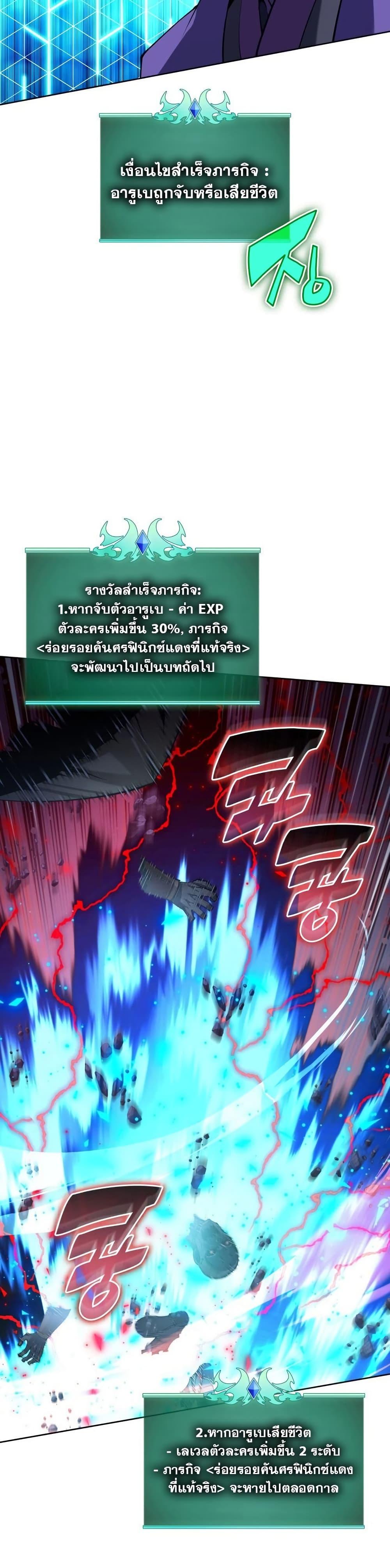 Manga-lc-com อ่านมังงะ อ่านการ์ตูน ออนไลน์ ฟรี Overgeared (Remake) ตอนที่ 1 2 3 4 5 6 7 8 9 10 11 12 13 14 ฟรี ไม่มีโฆษณา Manga-lc - อ่าน มังงะ อ่าน การ์ตูน ออนไลน์ อ่านมังงะ ฟรี