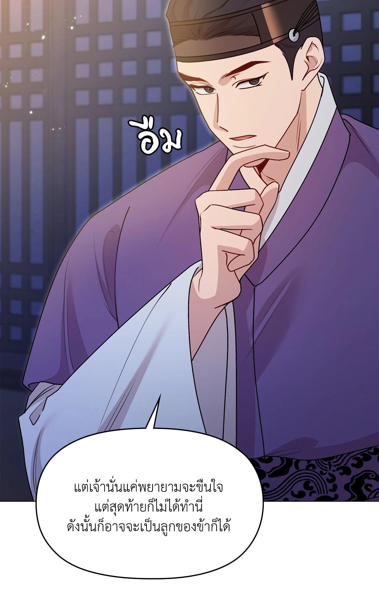 Doujin-Lc- อ่าน โดจิน มังฮวา เกาหลี ญี่ปุ่น จีน แปลไทย ดวงร้าย-ชะตารัก ตอนที่ 1 2 3 4 5 6 7 8 9 10 11 12 13 14 ฟรี ไม่มีโฆษณา อ่าน โดจิน Manhwa เกาหลี ญี่ปุ่น จีน เรามีครบ คัดมาให้เน้นๆ โดจิน 18+ รับประกันความฟินโดย  Doujin Lc