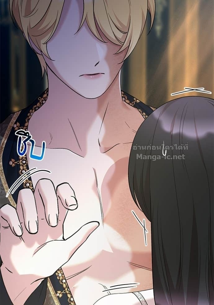 Doujin-Lc- อ่าน โดจิน มังฮวา เกาหลี ญี่ปุ่น จีน แปลไทย ชายาคนสุดท้ายของเจ้าชายไร้หัวใจ ตอนที่ 1 2 3 4 5 6 7 8 9 10 11 12 13 14 ฟรี ไม่มีโฆษณา อ่าน โดจิน Manhwa เกาหลี ญี่ปุ่น จีน เรามีครบ คัดมาให้เน้นๆ โดจิน 18+ รับประกันความฟินโดย Doujin Lc