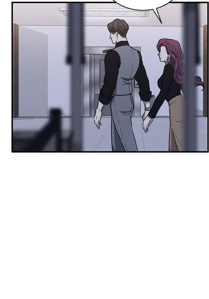 ชีวิตรักฉบับเดจาวู ตอนที่ 27 รูปที่ 52