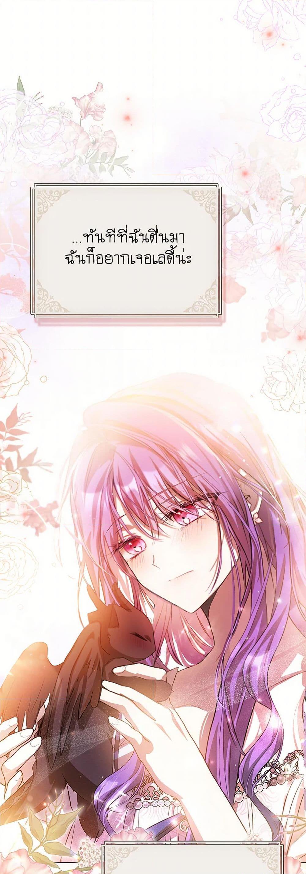 Manga-lc-com อ่านมังงะ อ่านการ์ตูน ออนไลน์ ฟรี The Heroine Had an Affair With My Fiance ตอนที่ 1 2 3 4 5 6 7 8 9 10 11 12 13 14 ฟรี ไม่มีโฆษณา Manga-lc - อ่าน มังงะ อ่าน การ์ตูน ออนไลน์ อ่านมังงะ ฟรี