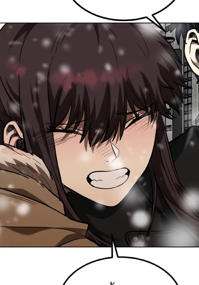 ราชาแห่งอ็อกทากอน ตอนที่ 65 รูปที่ 92