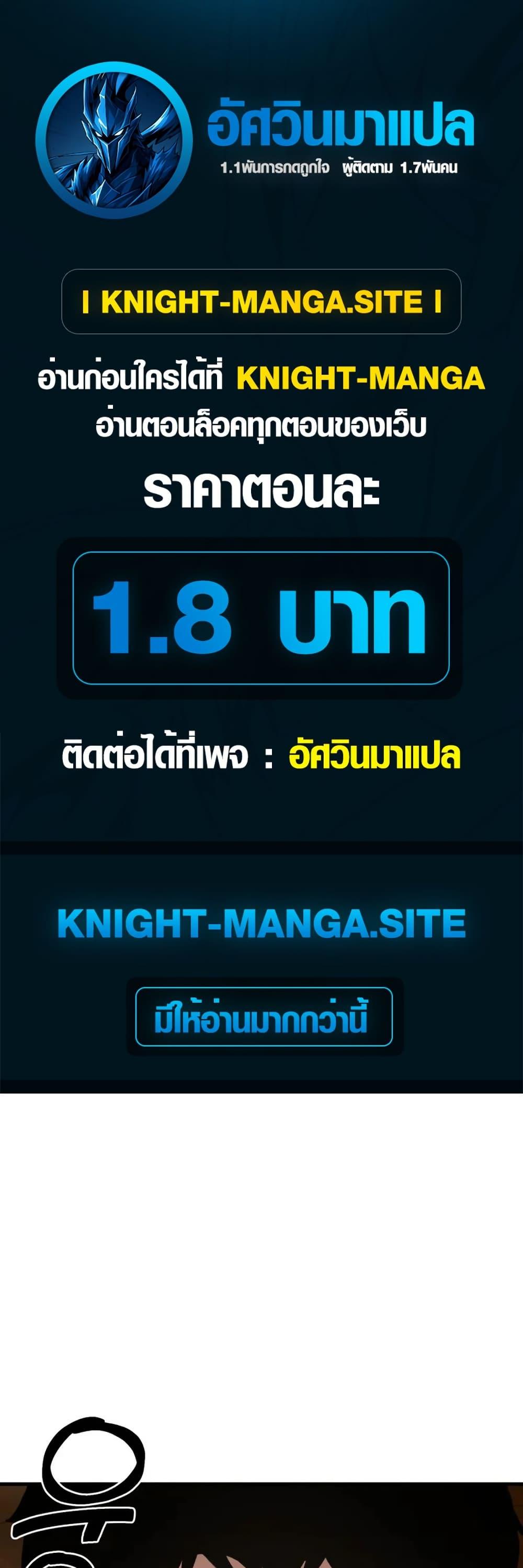 Manga-lc-com อ่านมังงะ อ่านการ์ตูน ออนไลน์ ฟรี S-Class Butler ตอนที่ 1 2 3 4 5 6 7 8 9 10 11 12 13 14 ฟรี ไม่มีโฆษณา Manga-lc - อ่าน มังงะ อ่าน การ์ตูน ออนไลน์ อ่านมังงะ ฟรี