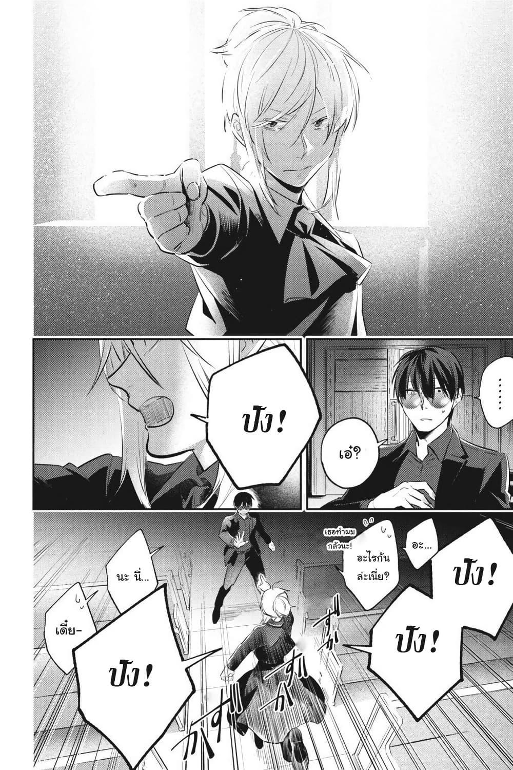 Manga-lc-com อ่านมังงะ อ่านการ์ตูน ออนไลน์ ฟรี Koroshi Ai ตอนที่ 1 2 3 4 5 6 7 8 9 10 11 12 13 14 ฟรี ไม่มีโฆษณา Manga-lc - อ่าน มังงะ อ่าน การ์ตูน ออนไลน์ อ่านมังงะ ฟรี