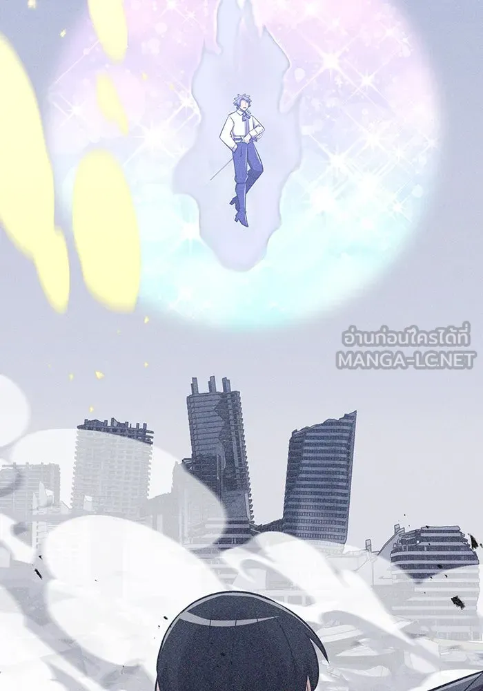 เพลเยอร์เลือดเทวะ ตอนที่ 115 อาจารย์จูเลียตต้า รูปที่ 75
