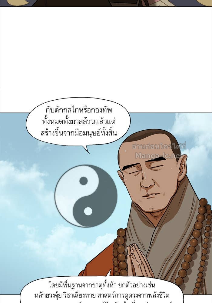 Doujin-Lc- อ่าน โดจิน มังฮวา เกาหลี ญี่ปุ่น จีน แปลไทย องครักษ์แห่งอัครสกุลจาง ตอนที่ 1 2 3 4 5 6 7 8 9 10 11 12 13 14 ฟรี ไม่มีโฆษณา อ่าน โดจิน Manhwa เกาหลี ญี่ปุ่น จีน เรามีครบ คัดมาให้เน้นๆ โดจิน 18+ รับประกันความฟินโดย Doujin Lc