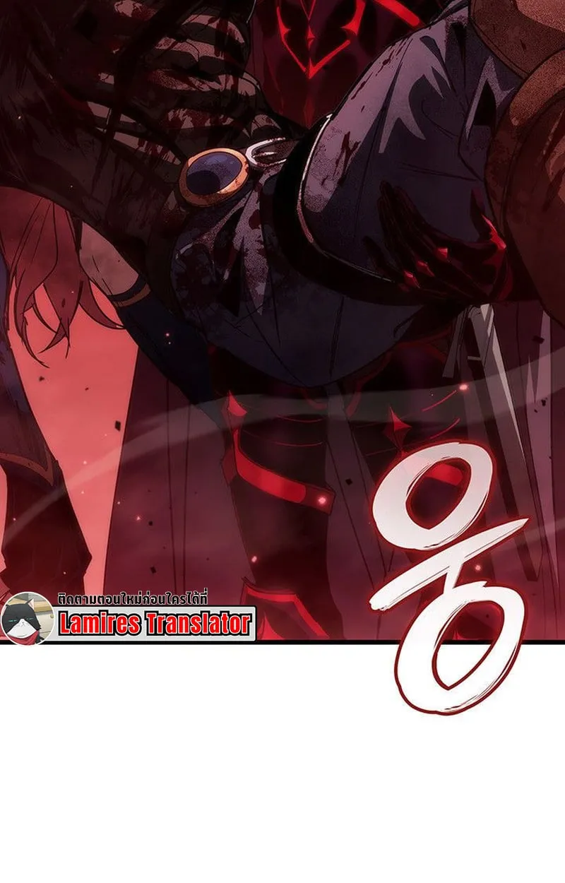 Crimson Reset ช_ว_ตคร_งท_สองของราช_นร_ตต_กาล หล_งจากหลบหน_มาคร_งป_ แวมไพร_ย_จ_นก_ถ_กส_งหารในท_ส_ด ตอนที่ ตอนที่ 20 รูปที่ 80