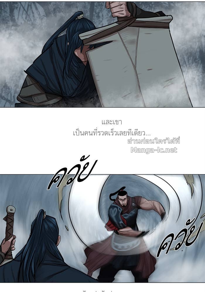 Doujin-Lc- อ่าน โดจิน มังฮวา เกาหลี ญี่ปุ่น จีน แปลไทย องครักษ์แห่งอัครสกุลจาง ตอนที่ 1 2 3 4 5 6 7 8 9 10 11 12 13 14 ฟรี ไม่มีโฆษณา อ่าน โดจิน Manhwa เกาหลี ญี่ปุ่น จีน เรามีครบ คัดมาให้เน้นๆ โดจิน 18+ รับประกันความฟินโดย Doujin Lc