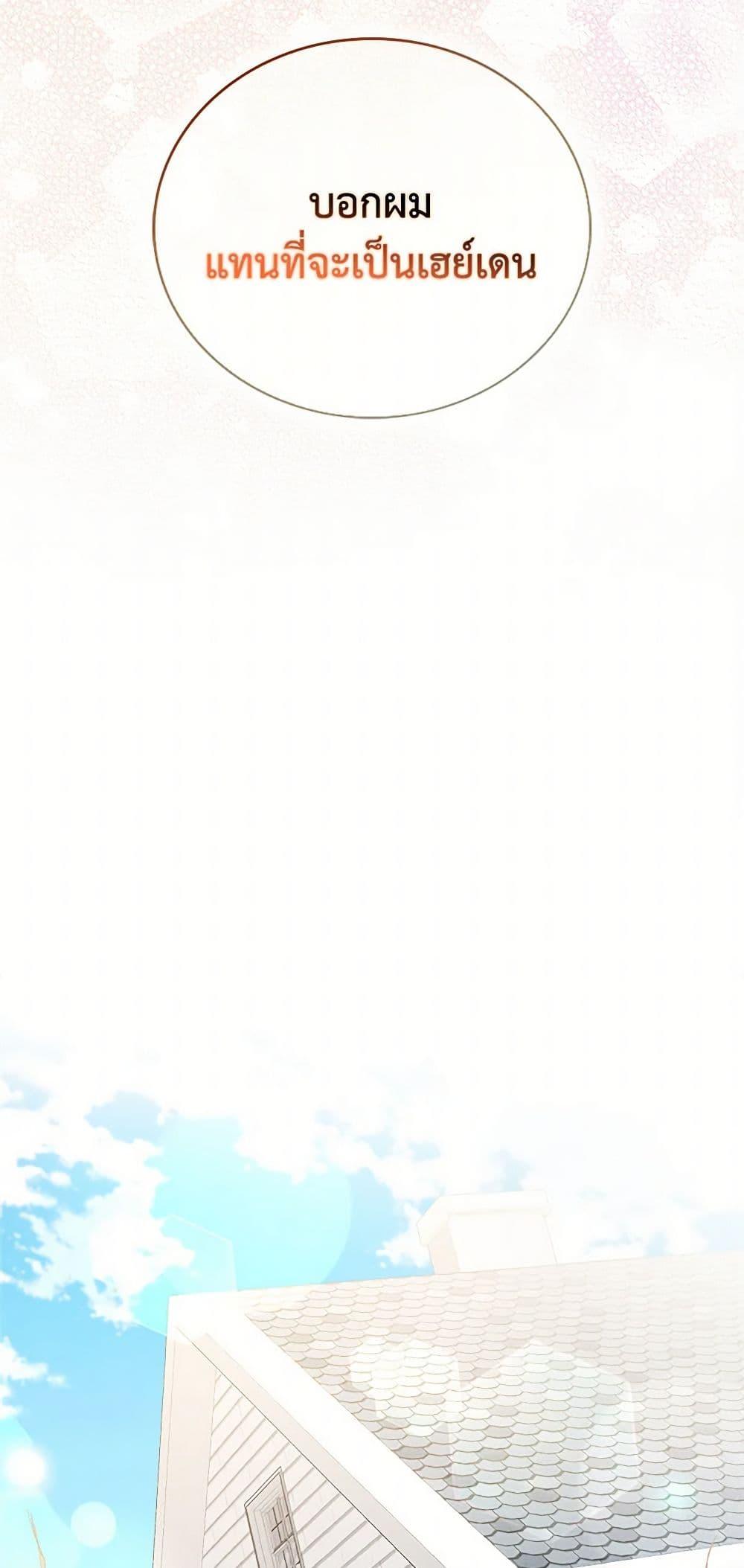 Manga-lc-com อ่านมังงะ อ่านการ์ตูน ออนไลน์ ฟรี Only Realized After Losing You ตอนที่ 1 2 3 4 5 6 7 8 9 10 11 12 13 14 ฟรี ไม่มีโฆษณา Manga-lc - อ่าน มังงะ อ่าน การ์ตูน ออนไลน์ อ่านมังงะ ฟรี