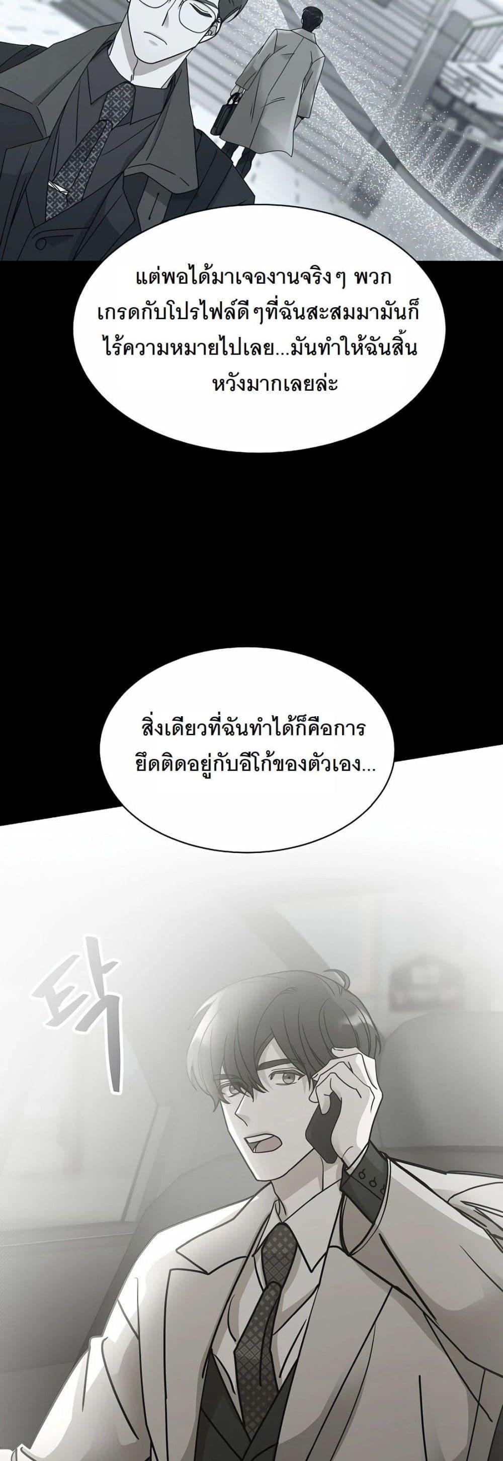 Manga-lc-com อ่านมังงะ อ่านการ์ตูน ออนไลน์ ฟรี A New Employee Who Works So Well ตอนที่ 1 2 3 4 5 6 7 8 9 10 11 12 13 14 ฟรี ไม่มีโฆษณา Manga-lc - อ่าน มังงะ อ่าน การ์ตูน ออนไลน์ อ่านมังงะ ฟรี