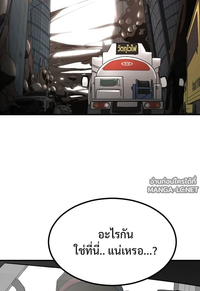 Manga-lc-com อ่านมังงะ อ่านการ์ตูน ออนไลน์ ฟรี วันดีคืนดี โซลก็ ตอนที่ 1 2 3 4 5 6 7 8 9 10 11 12 13 14 ฟรี ไม่มีโฆษณา Manga-lc - อ่าน มังงะ อ่าน การ์ตูน ออนไลน์ อ่านมังงะ ฟรี