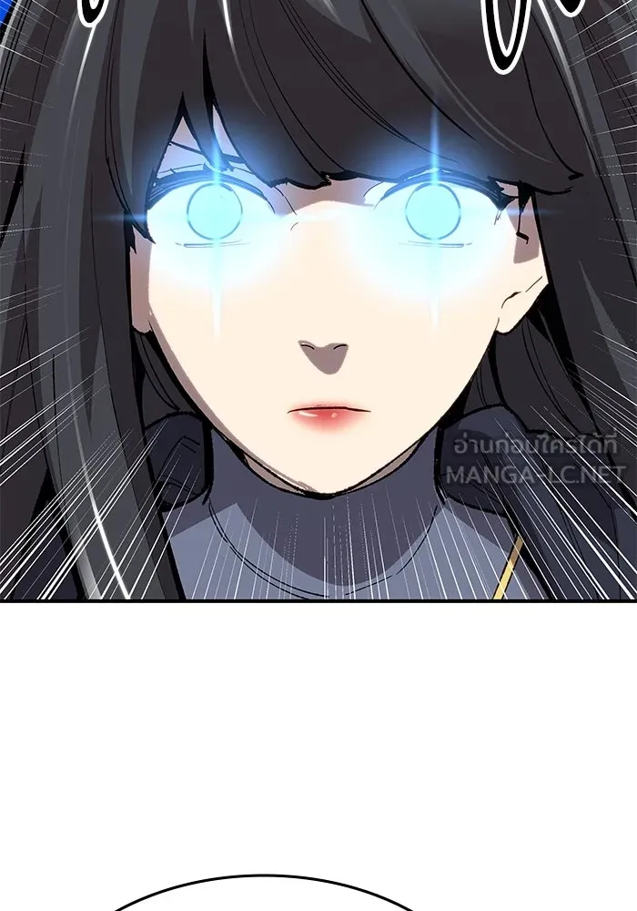 ยอดคนเลเวลทะลุ ตอนที่ 22 ฟรอซน่าเรด (8) รูปที่ 150