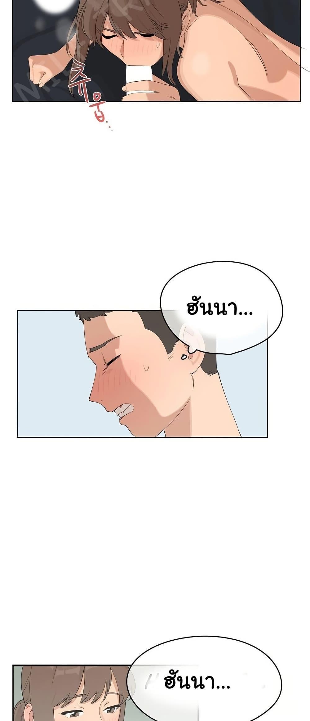 Doujin-Lc- อ่าน โดจิน มังฮวา เกาหลี ญี่ปุ่น จีน แปลไทย Confidentiality Agreement ตอนที่ 1 2 3 4 5 6 7 8 9 10 11 12 13 14 ฟรี ไม่มีโฆษณา อ่าน โดจิน Manhwa เกาหลี ญี่ปุ่น จีน เรามีครบ คัดมาให้เน้นๆ โดจิน 18+ รับประกันความฟินโดย  Doujin Lc