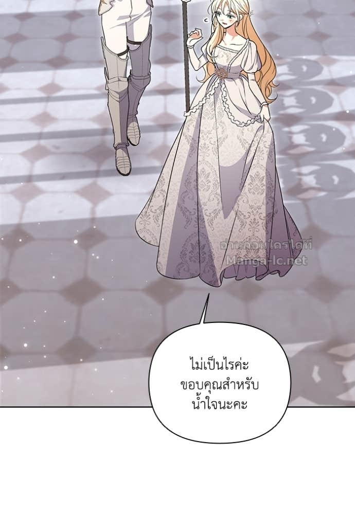 Doujin-Lc- อ่าน โดจิน มังฮวา เกาหลี ญี่ปุ่น จีน แปลไทย คิดว่าการบิดเบือนต้นฉบับ มันทำได้ง่าย ๆ หรือไง ตอนที่ 1 2 3 4 5 6 7 8 9 10 11 12 13 14 ฟรี ไม่มีโฆษณา อ่าน โดจิน Manhwa เกาหลี ญี่ปุ่น จีน เรามีครบ คัดมาให้เน้นๆ โดจิน 18+ รับประกันความฟินโดย Doujin Lc