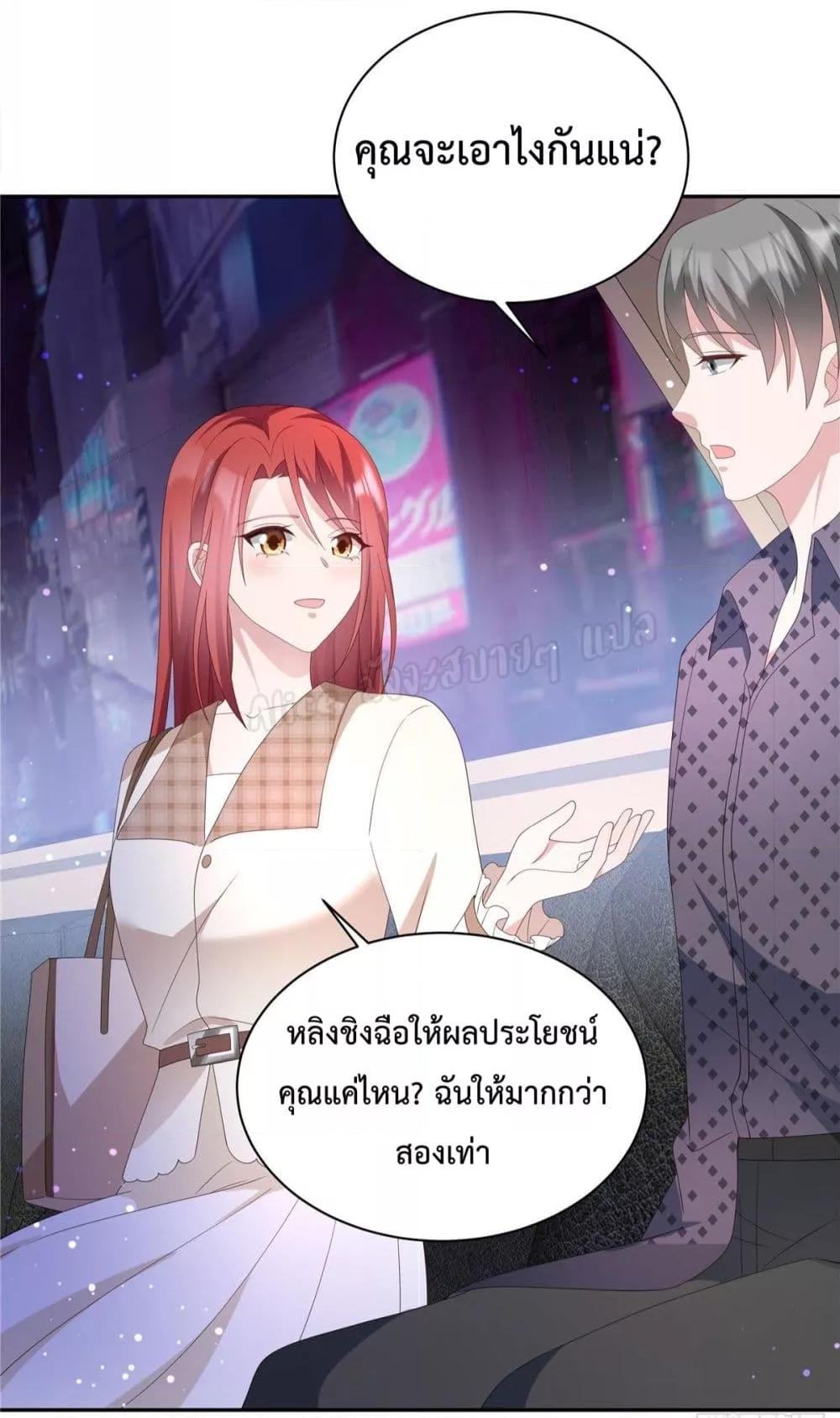 Manga-lc-com อ่านมังงะ อ่านการ์ตูน ออนไลน์ ฟรี ParanoidHiman ตอนที่ 1 2 3 4 5 6 7 8 9 10 11 12 13 14 ฟรี ไม่มีโฆษณา Manga-lc - อ่าน มังงะ อ่าน การ์ตูน ออนไลน์ อ่านมังงะ ฟรี
