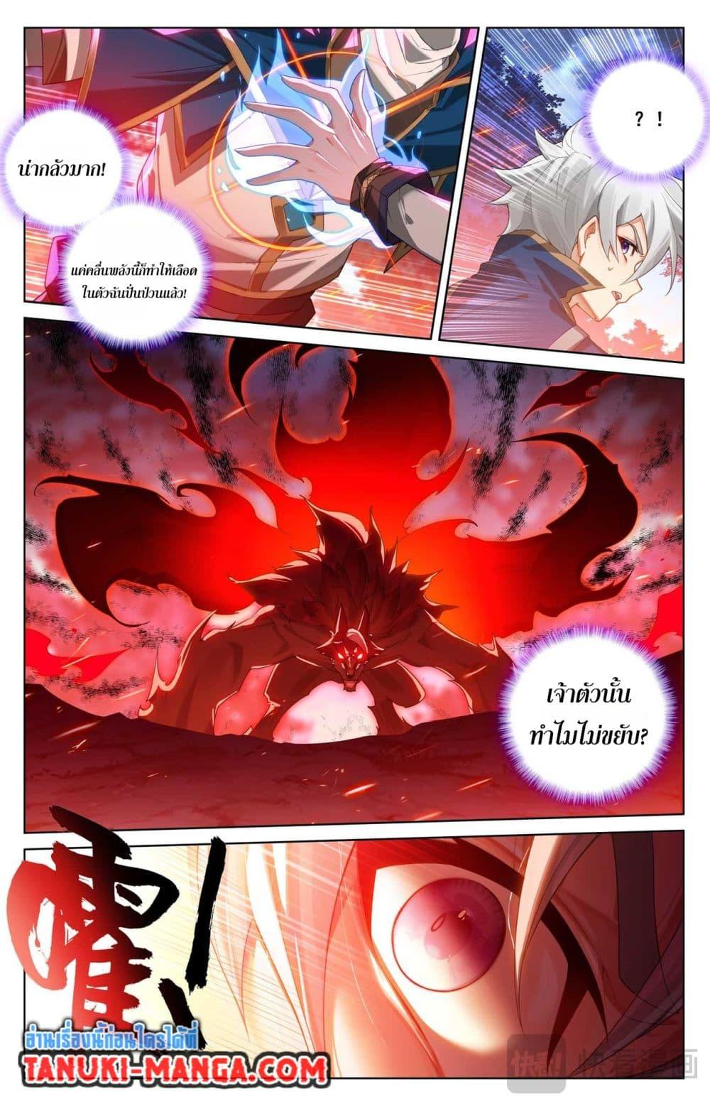 Manga-lc-com อ่านมังงะ อ่านการ์ตูน ออนไลน์ ฟรี Absolute Resonance ตอนที่ 1 2 3 4 5 6 7 8 9 10 11 12 13 14 ฟรี ไม่มีโฆษณา Manga-lc - อ่าน มังงะ อ่าน การ์ตูน ออนไลน์ อ่านมังงะ ฟรี