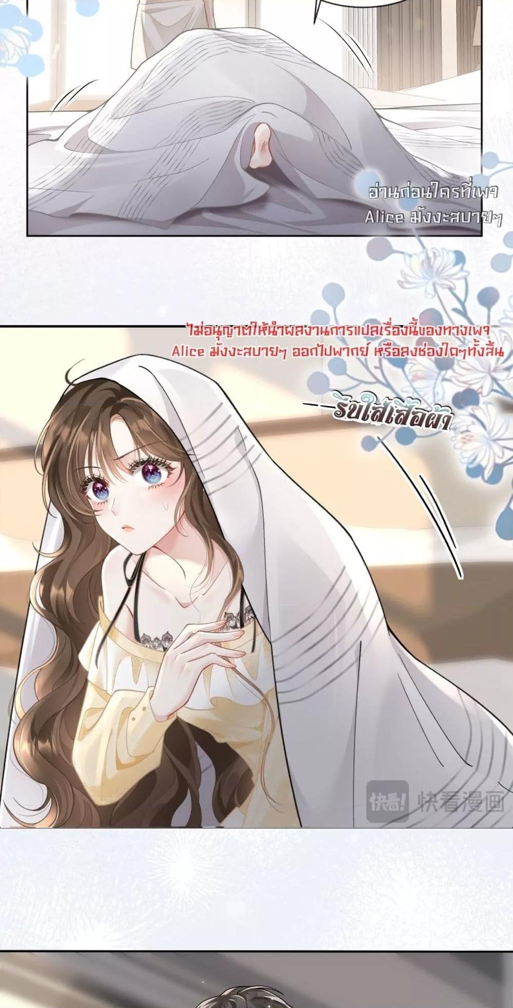 Manga-lc-com อ่านมังงะ อ่านการ์ตูน ออนไลน์ ฟรี OneNightStand ตอนที่ 1 2 3 4 5 6 7 8 9 10 11 12 13 14 ฟรี ไม่มีโฆษณา Manga-lc - อ่าน มังงะ อ่าน การ์ตูน ออนไลน์ อ่านมังงะ ฟรี