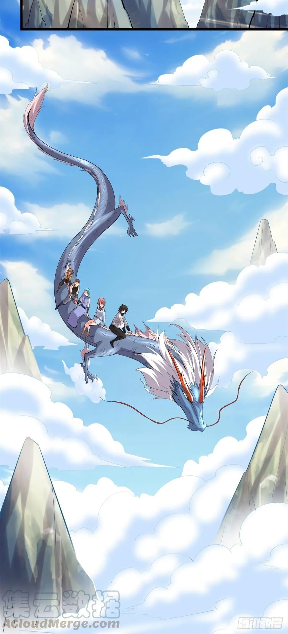 Manga-lc-com อ่านมังงะ อ่านการ์ตูน ออนไลน์ ฟรี God of War System ตอนที่ 1 2 3 4 5 6 7 8 9 10 11 12 13 14 ฟรี ไม่มีโฆษณา Manga-lc - อ่าน มังงะ อ่าน การ์ตูน ออนไลน์ อ่านมังงะ ฟรี