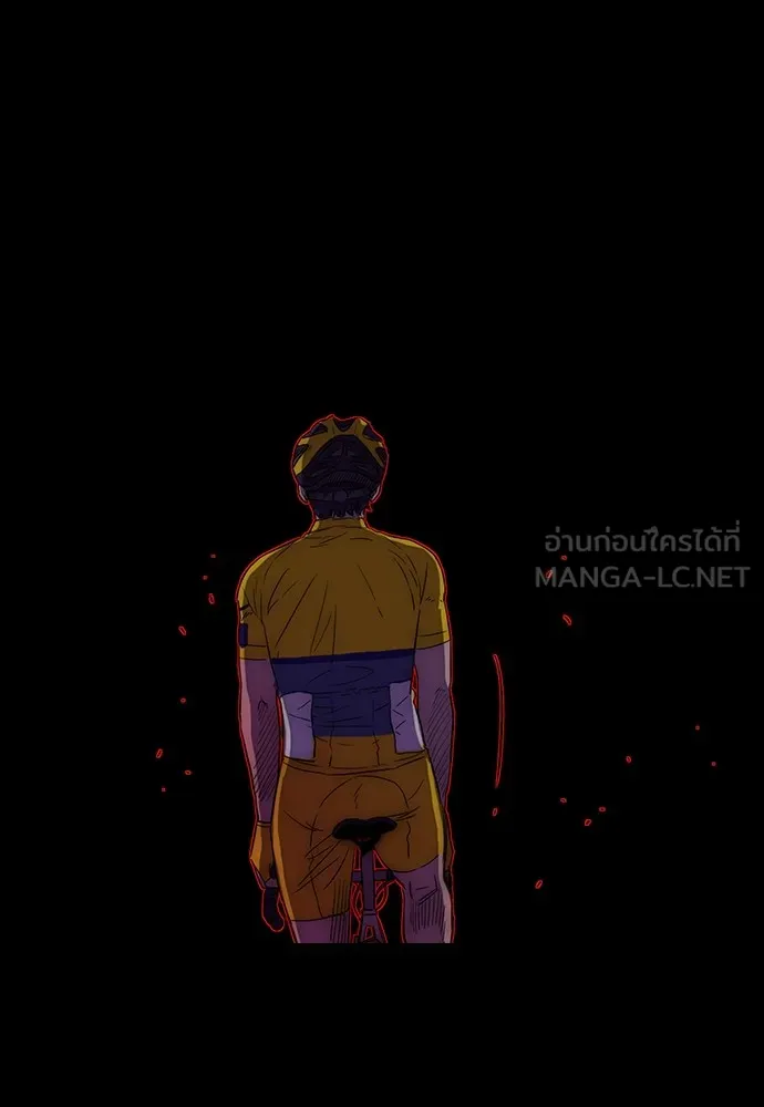 ปั่นสู้ฝันbrWind Breaker ตอนที่ 21 รูปที่ 24